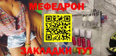 кокаин VHQ Тула