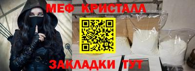ПСИЛОЦИБИНОВЫЕ ГРИБЫ Усть-Илимск