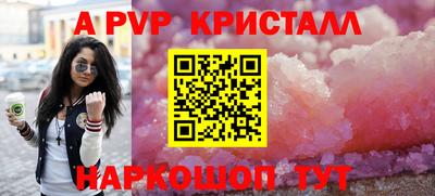 мефедрон VHQ Тулун