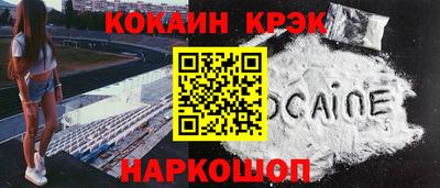 мдпв Уссурийск