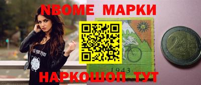 кокаин VHQ Тула