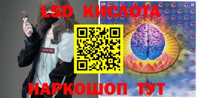 круглые Туймазы