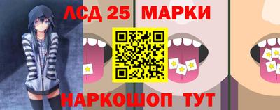 кокаин VHQ Тула