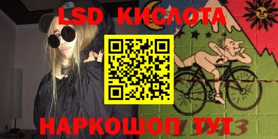 круглые Туймазы