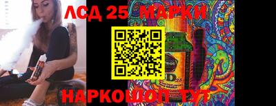 мефедрон VHQ Тулун