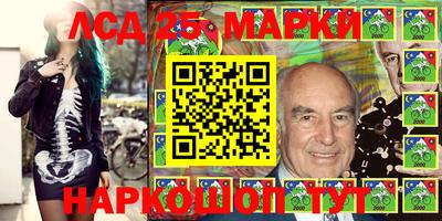 мдпв Уссурийск