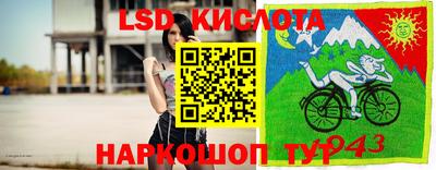 мдпв Уссурийск