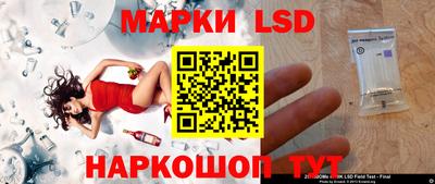 ALPHA PVP Усть-Джегута