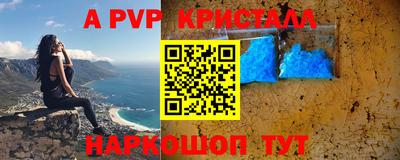 мдпв Уссурийск