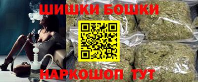 ПСИЛОЦИБИНОВЫЕ ГРИБЫ Усть-Илимск