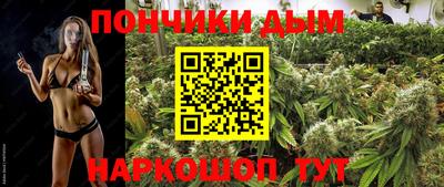 кокаин VHQ Тула
