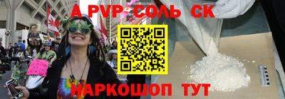 кокаин VHQ Тула