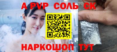 мефедрон VHQ Тулун