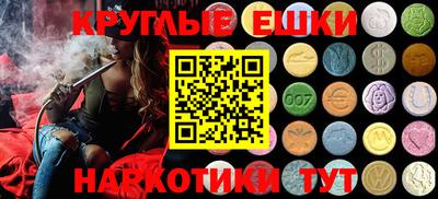 мефедрон VHQ Тулун