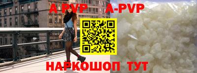 кокаин VHQ Тула