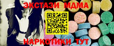 мдпв Уссурийск