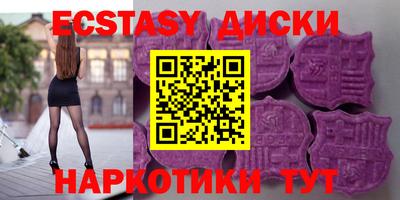 кокаин VHQ Тула