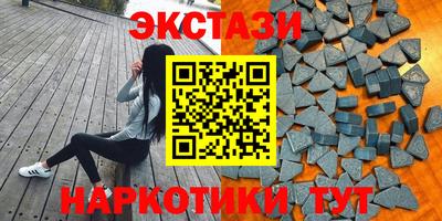 мдпв Уссурийск