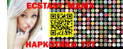 кокаин VHQ Тула