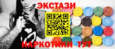 мдпв Уссурийск