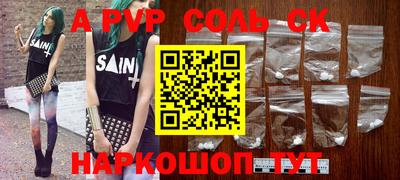 кокаин VHQ Тула