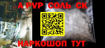 мефедрон VHQ Тулун