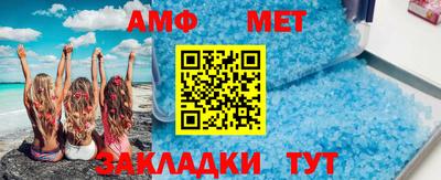 круглые Туймазы