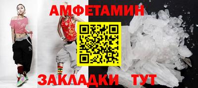 мдпв Уссурийск