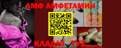мефедрон VHQ Тулун
