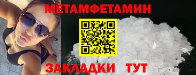 круглые Туймазы