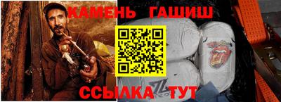 кокаин VHQ Тула