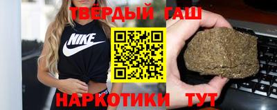 ALPHA PVP Усть-Джегута