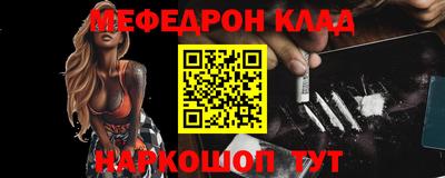 круглые Туймазы