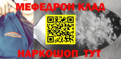 круглые Туймазы