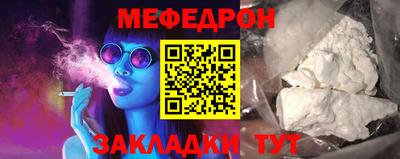 ПСИЛОЦИБИНОВЫЕ ГРИБЫ Усть-Илимск